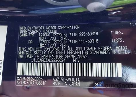 2020 Lexus Nx 300 F Sport z USA, uszkodzony, nr VIN JTJSARDZXL2228824